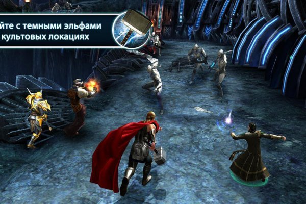 Кракен сайт упал