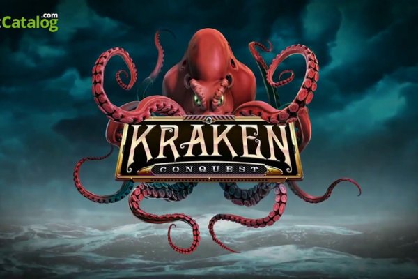 Kraken online