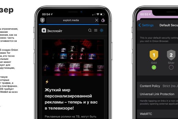 Кракен вход kr2web in