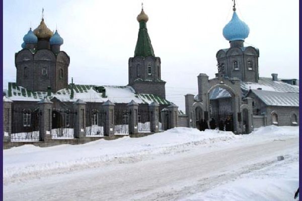 Кракен наркоплейс