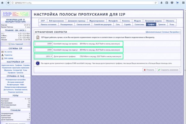 Vk8 at кракен