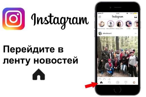 Кракен ссылка тор kr2web in