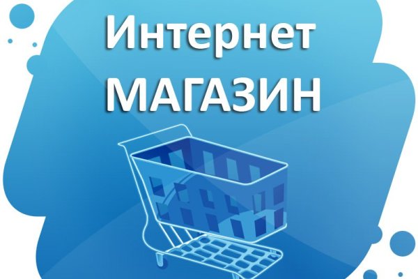 Кракен маркетплейс официальный сайт сайт ссылка