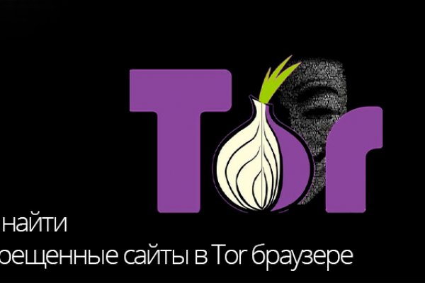 Kraken рабочее зеркало onion