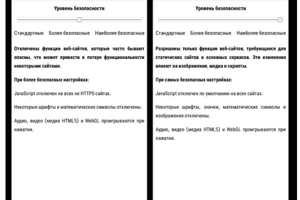 Наркотики заказать