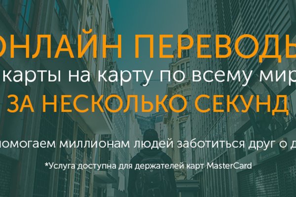 Кракен сайт войти